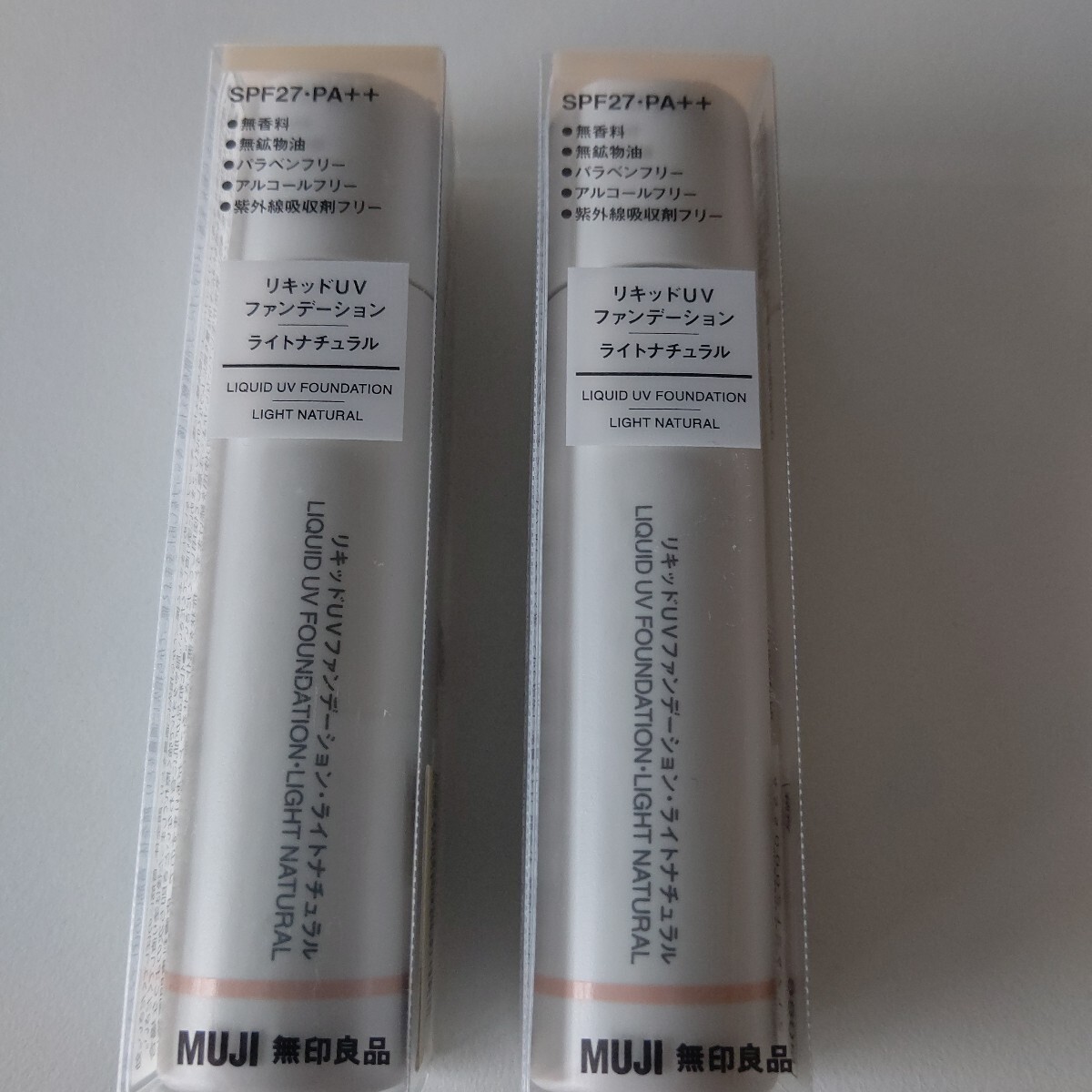 新品未使用 無印良品 リキッドUVファンデーション ライトナチュラル 2個セット拍卖