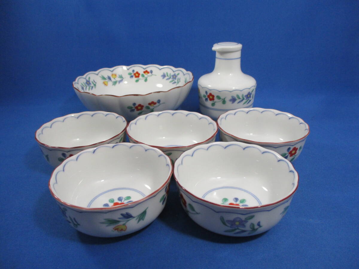 美濃焼 翔山窯 小鉢 5客 中鉢 醤油さし 和食器 「#4998」拍卖