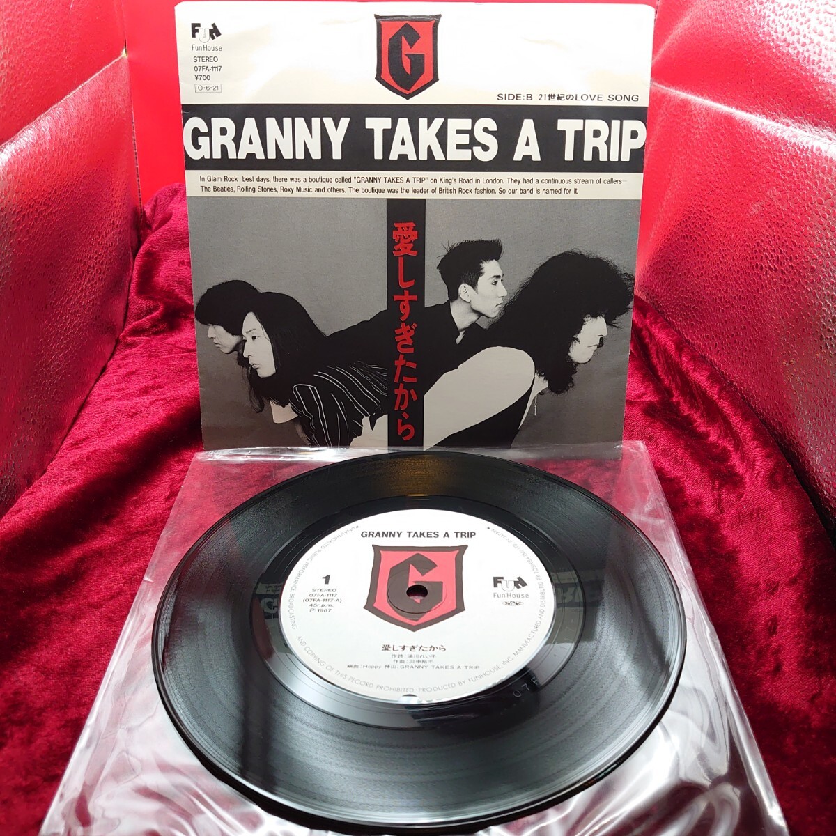 3239【ソフトバレエ 森岡賢在籍バンド/EP盤レコード】GRANNY TAKES A TRIP/グラニー・テイクス・ア・トリップ 愛しすぎたから 07FA-1117拍卖