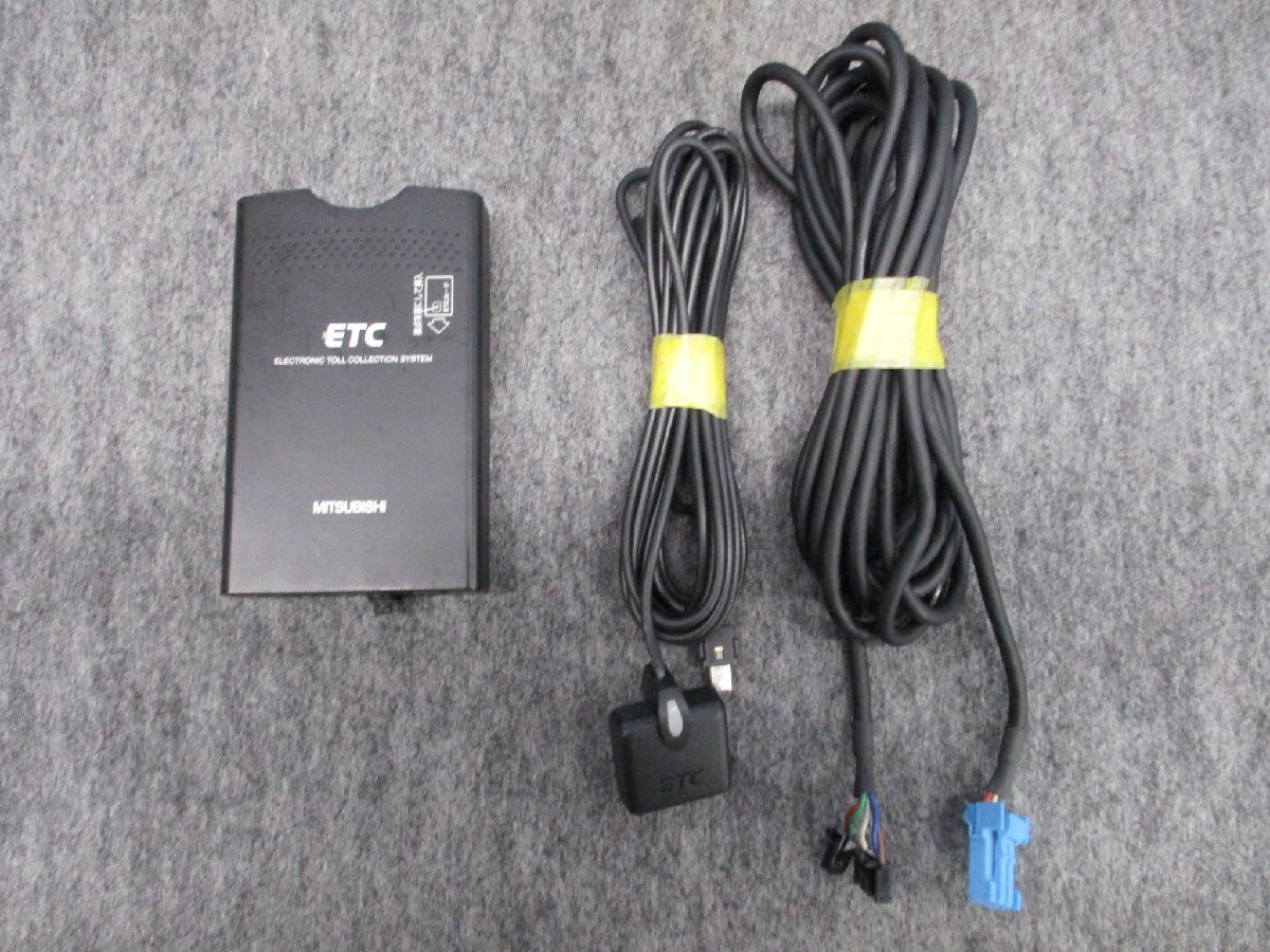 ▼ 【レターパックプラス】 クラリオン ニッサン純正 日産 サンヨー カーナビ連動ETC EP-9U47N アンテナ分離型 三菱電機拍卖