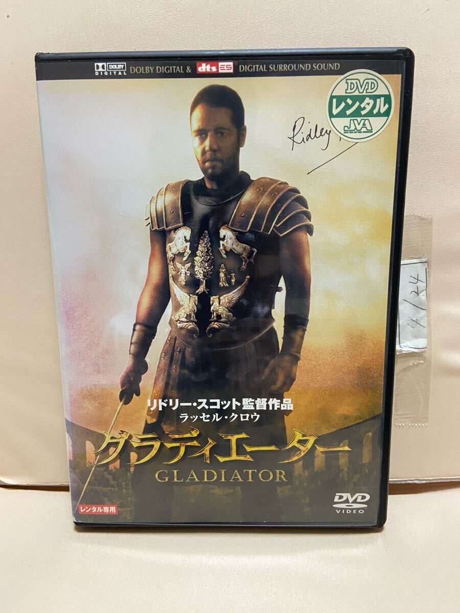 【ハンガー・ゲーム】洋画DVD、映画DVD、DVDソフト(送料ゆうメール180円)レンタル版拍卖