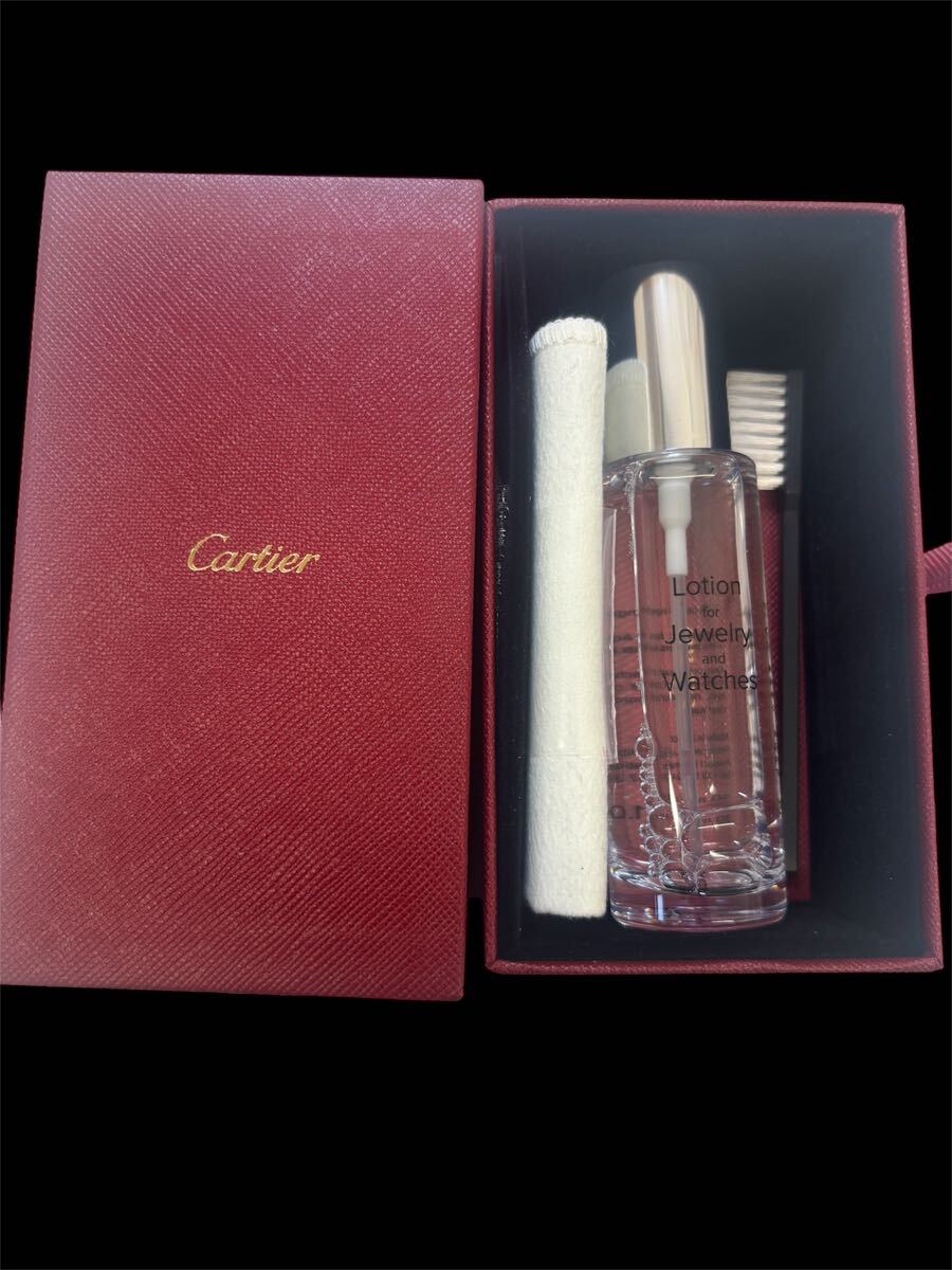 カルティエ ジュエリー&時計クリーニングキット拍卖