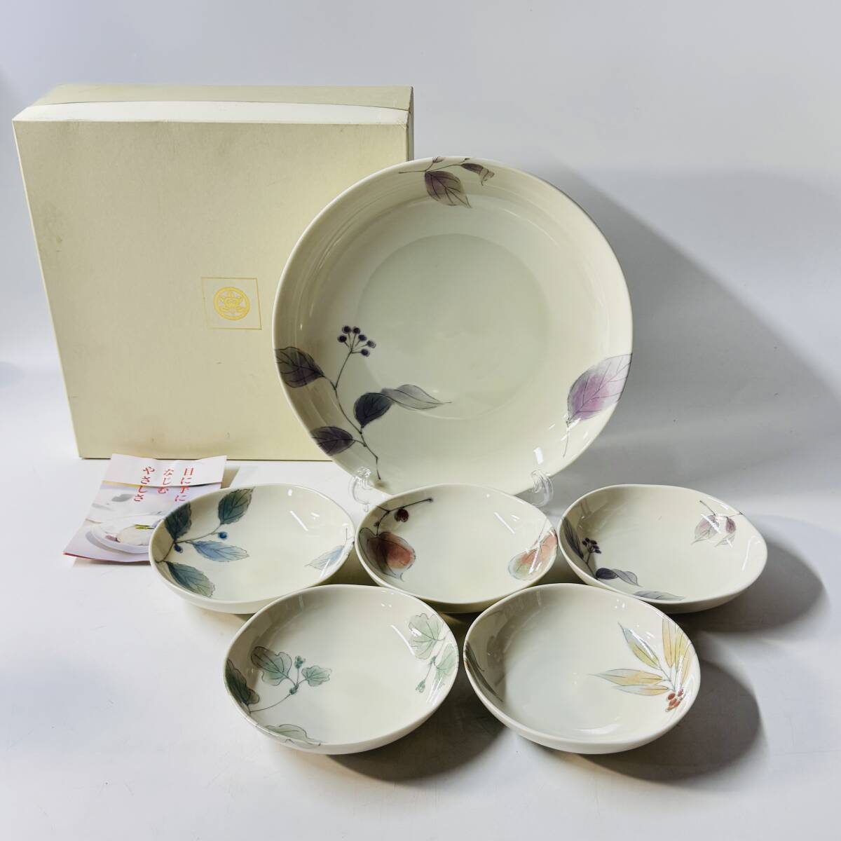 【10050Q】未使用 橘 たち吉 やまつみ 取り鉢揃 絵変わり 草花文 大鉢 深皿 取り鉢 小鉢 輪花鉢 銘々鉢 経年保管品 現状品拍卖