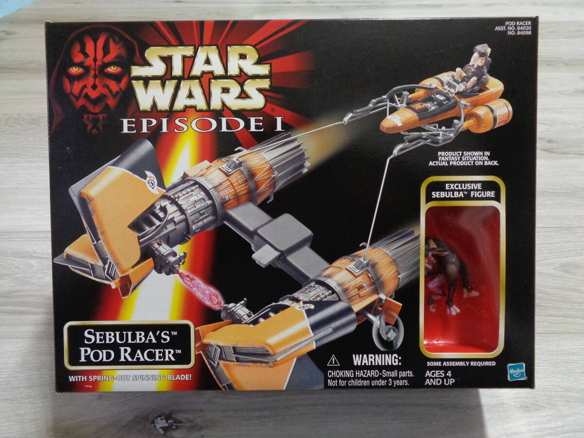 スターウォーズ セブルバ・ポッドレーサー ハズブロ 1998年 ビンテージ 新品 未使用 レア!拍卖