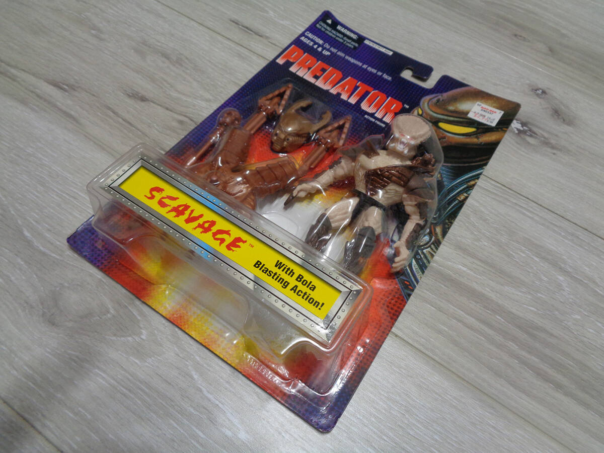 プレデター スカベイジ・プレデター ホワイト ヴァリアント ケナー 1996年 ビンテージ 新品 未開封 レア!拍卖