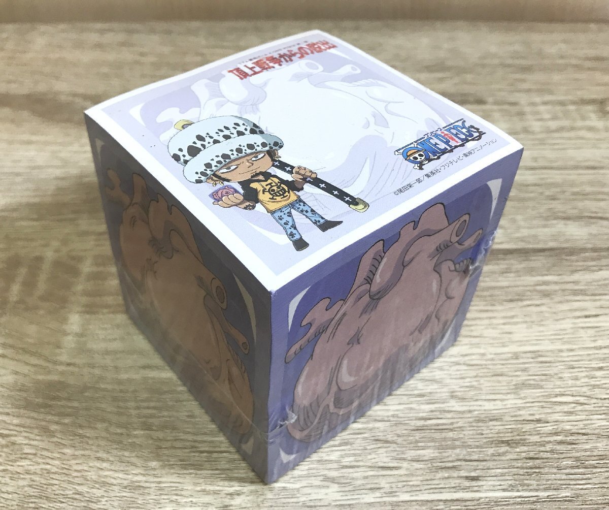 【未開封】ワンピース リアル脱出ゲーム×ONE PIECE 第二章 頂上戦争からの脱出 ローの心臓ブロックメモ拍卖