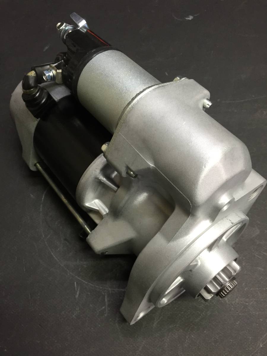 【送込】社外新品 日野デュトロ トヨタダイナ KKーXZU 0355-502-002* セルモーター スターター J05C、J08、S05D拍卖