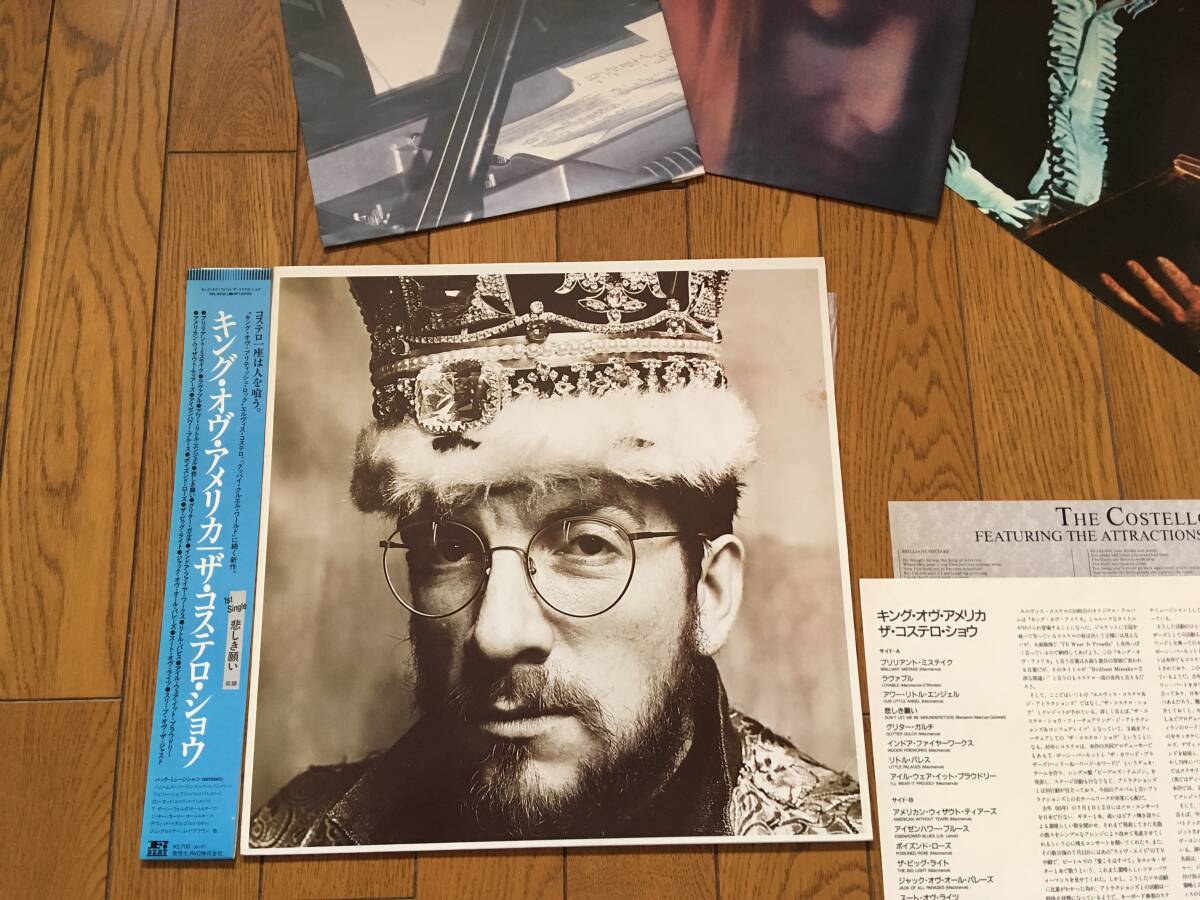 ★帯付!エルヴィス・コステロ/キング・オブ・アメリカ ELVIS COSTELLO/KING OF AMERICA拍卖