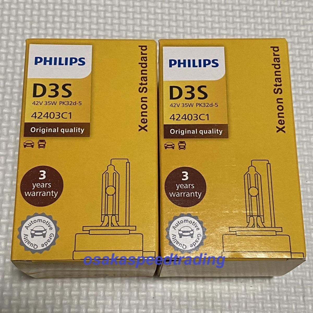 【新品/送料無料】純正 PHILIPS【HID バルブ D3S 4200K 2個】フィリップス アウディアウディ A4 A3 Q7 A6 A5 HID ヘッドライト BMW拍卖