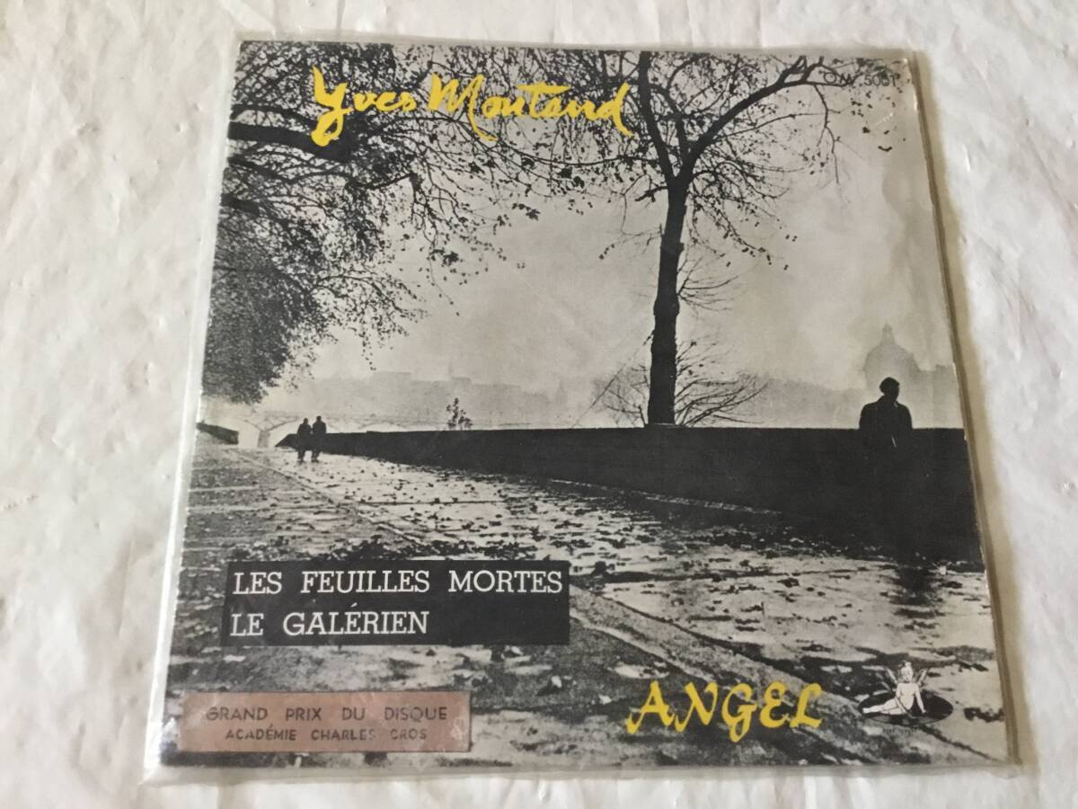 ◆激レアお宝ヴィンテージ◆1964年製 EP ドーナツ盤レコード◆イヴ・モンタン YVES MONTAND 枯葉/漕役刑囚の唄◆シャンソン◆拍卖
