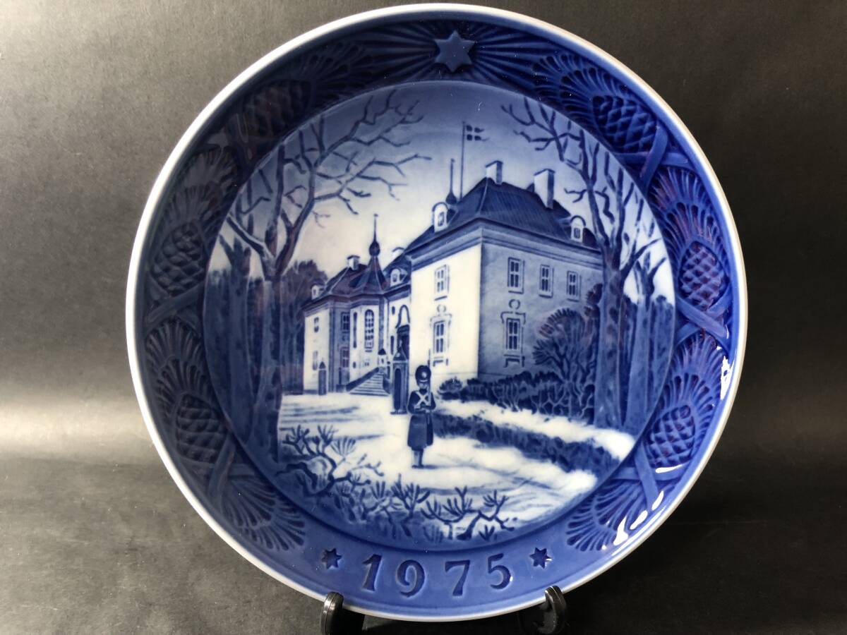 ROYAL COPENHAGEENロイヤルコペンハーゲン 1975年 マーセリスボー宮殿で過ごすロイヤルファミリー 皿 クリスマスプレート 拍卖