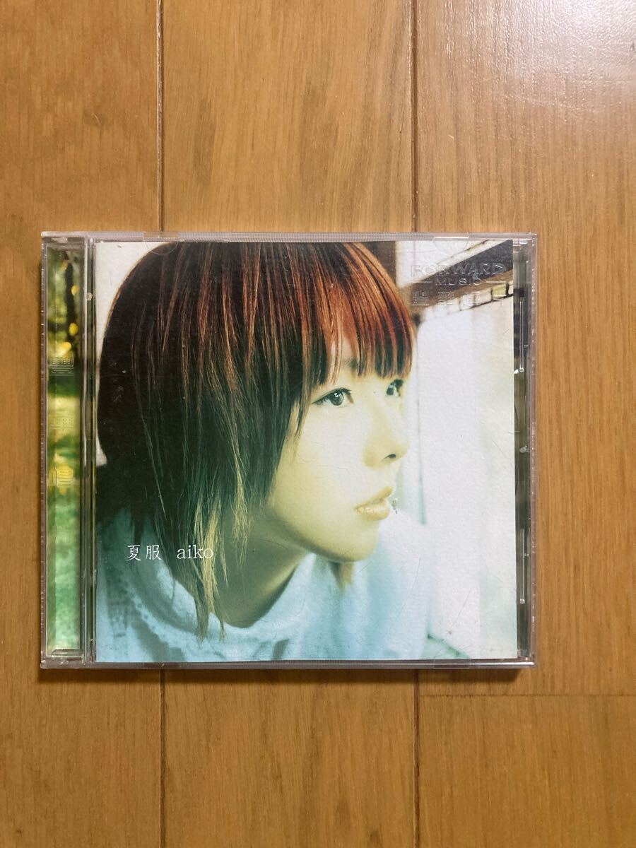 ○《帯無/輸入盤》【aiko】『夏服』CD☆☆☆拍卖