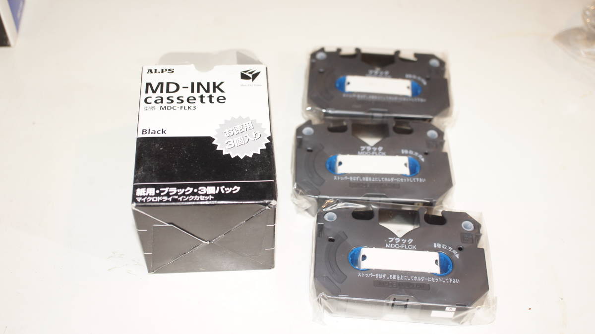 アルプス ALPS インクリボン MD-INK マイクロドライインクカセット 紙用ブラック 3個パック MDC-FLK3拍卖