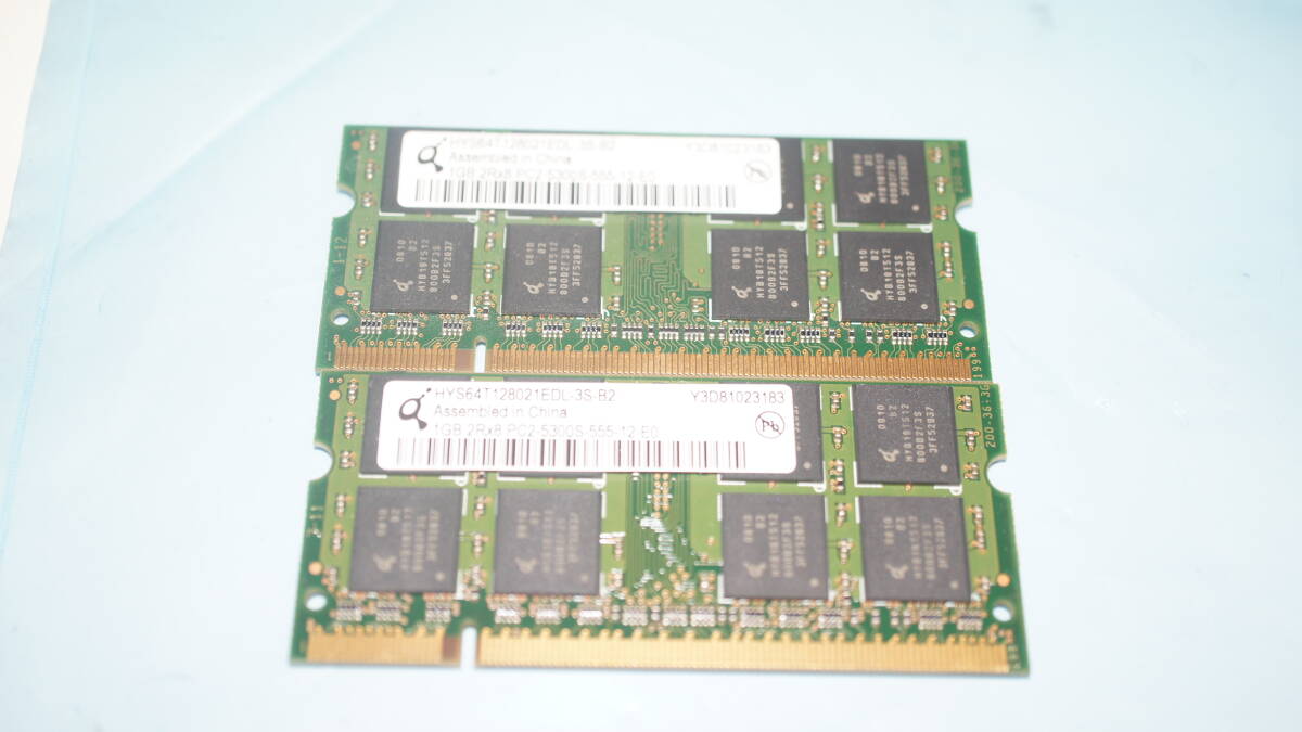 【ノートPC用・DDR2・1G×2枚=2GBセット】拍卖