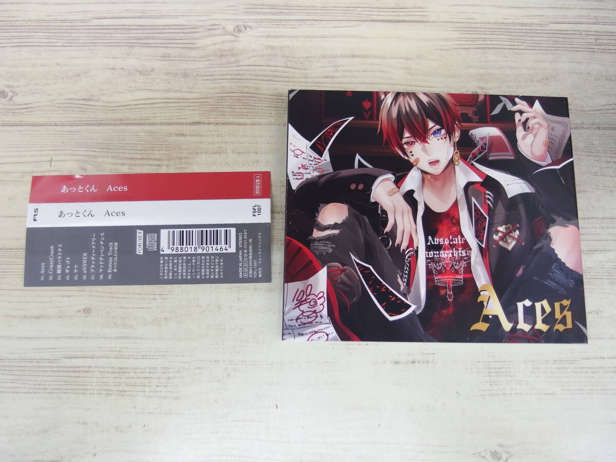 CD / あっとくん / Aces /『J30』/ 中古拍卖