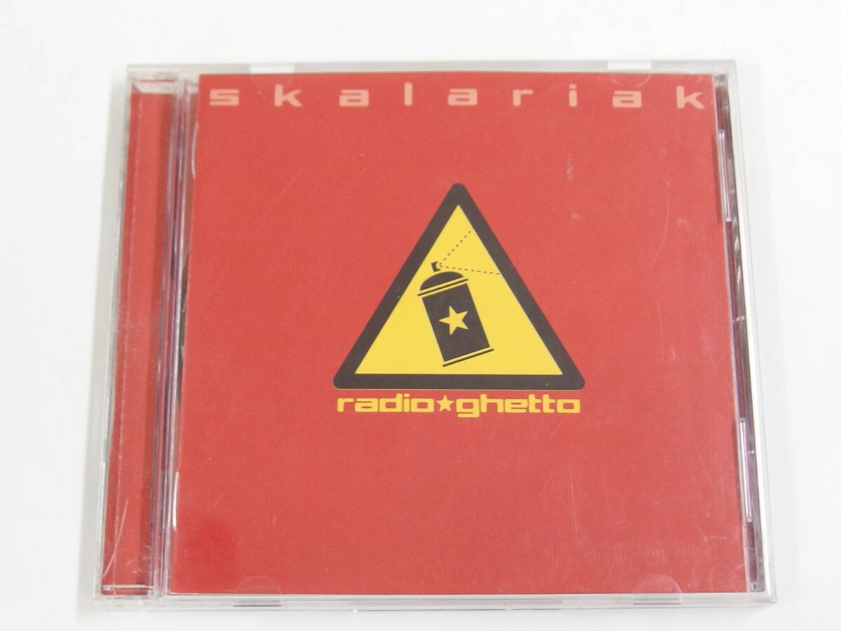 CD / skalariak / radio ghetto / 『M18』 / 中古拍卖