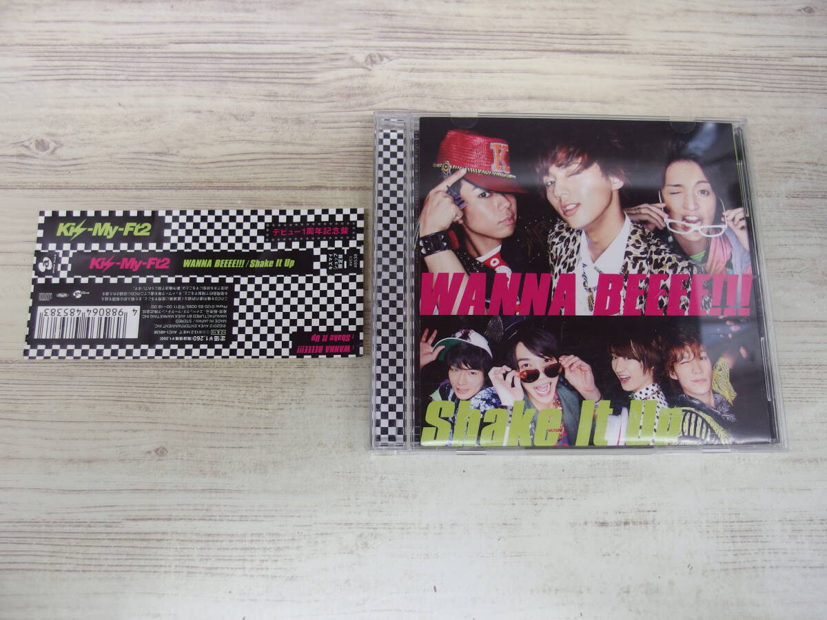 CD / Wanna Beeee!!! / Shake It Up / Kis-My-Ft2 /『D41』/ 中古拍卖