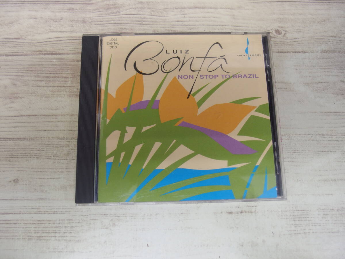 CD / Non-Stop to Brazil / Luiz Bonfa /『D20』/ 中古拍卖
