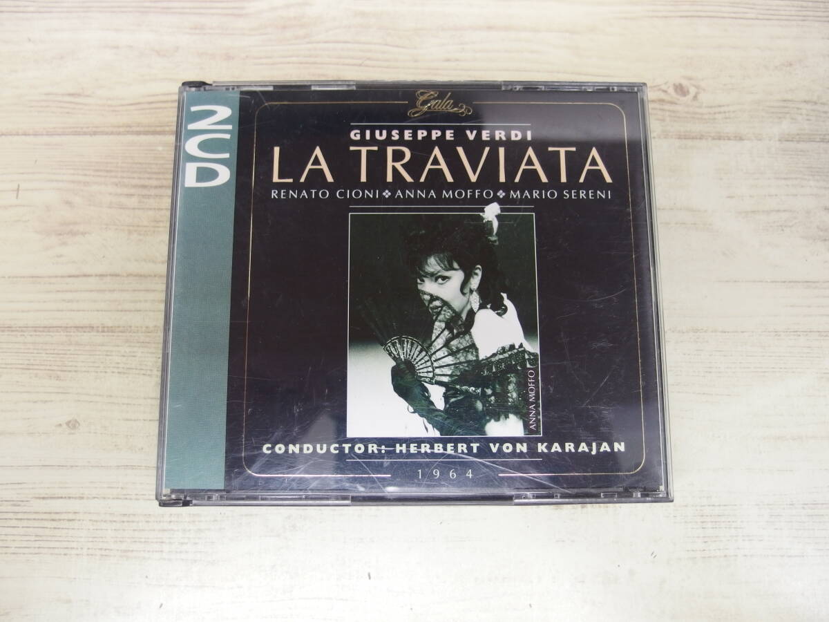 2CD / Verdi: La Traviata / Karajan他 /『J1』/ 中古拍卖