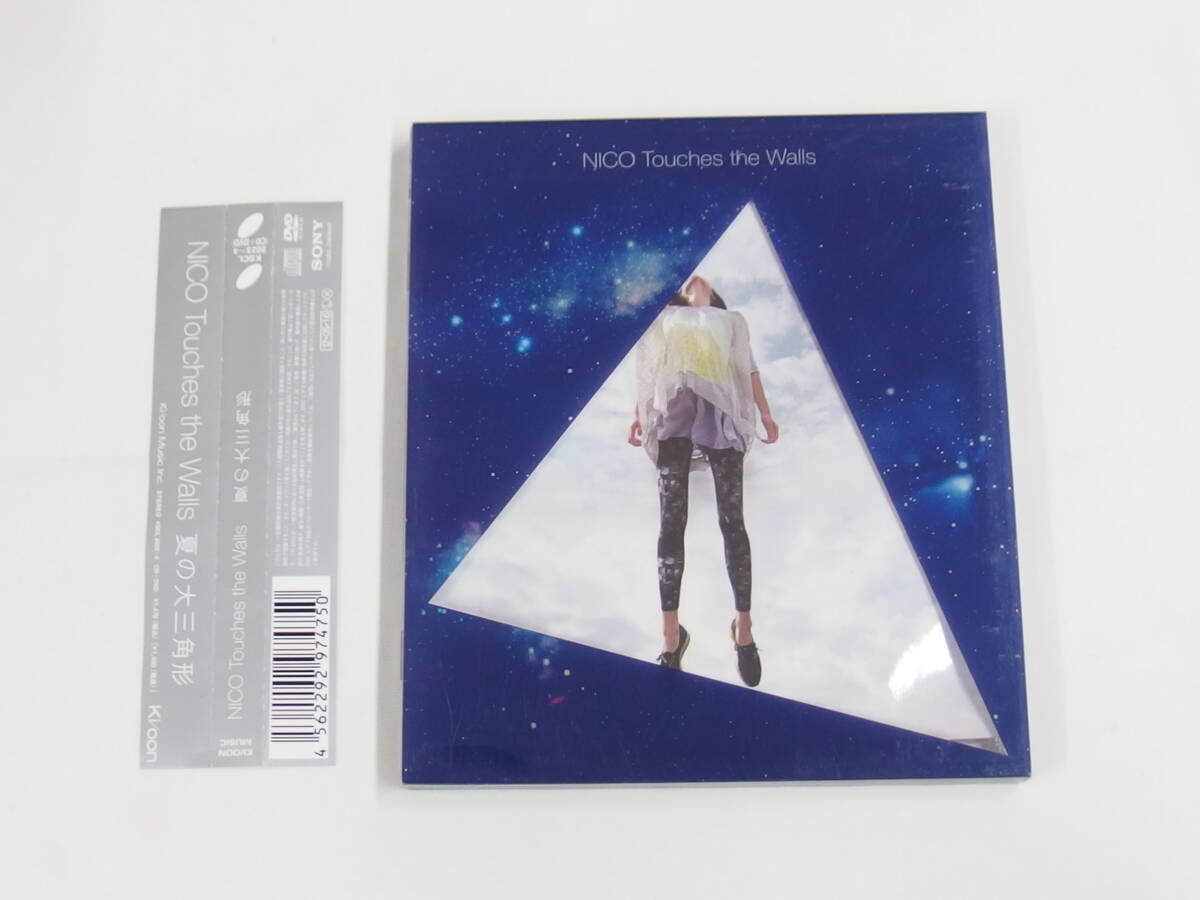 CD+DVD / 帯付き / NICO Touches the Walls / 夏の大三角形 / 『M10』 / 中古拍卖