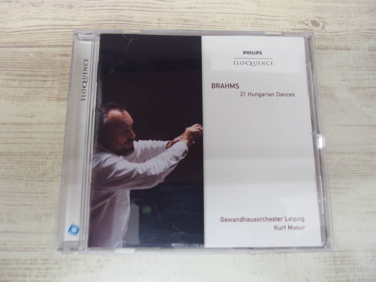CD / Brahms: Hungarian Dances / Kurt Masur /『D13』/ 中古拍卖