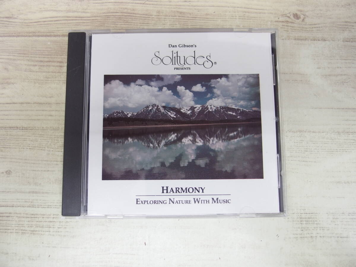CD / Solitudes: Harmony Exploring N / Dan Gibson's Solitudes /『D14』/ 中古拍卖