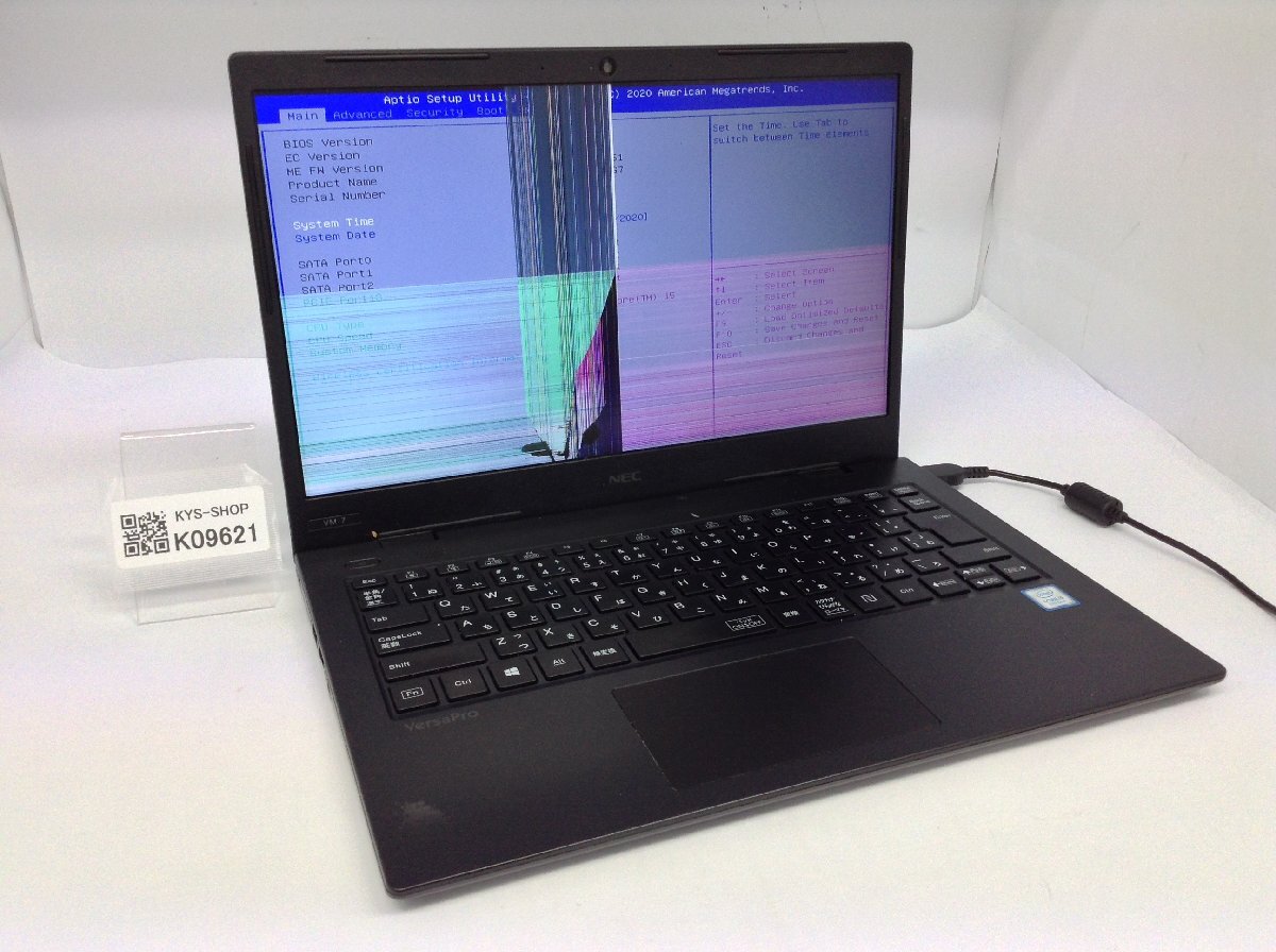 ジャンク/ NEC PC-VKT16MZG7 Intel Core i5-8265U メモリ8.19GB ストレージ無し 【K09621】拍卖