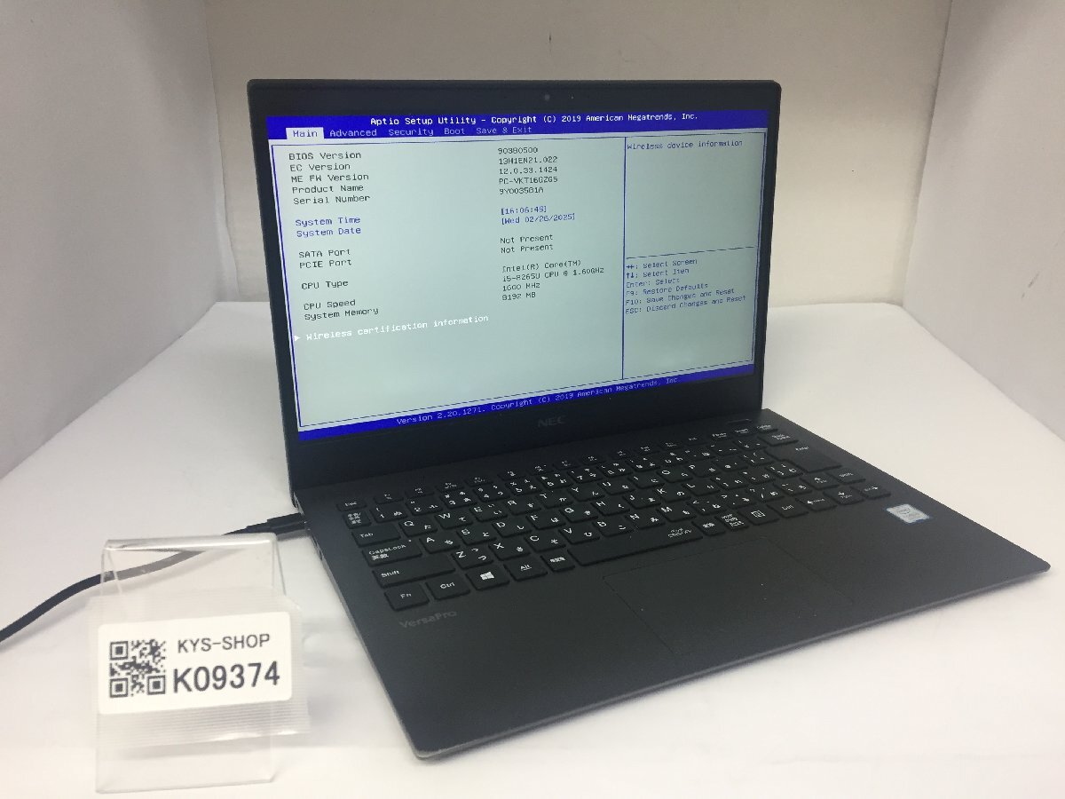 ジャンク/ NEC PC-VKT16GZG5 Intel Core i5-8265U メモリ8.19GB ストレージ無し 【K09374】拍卖