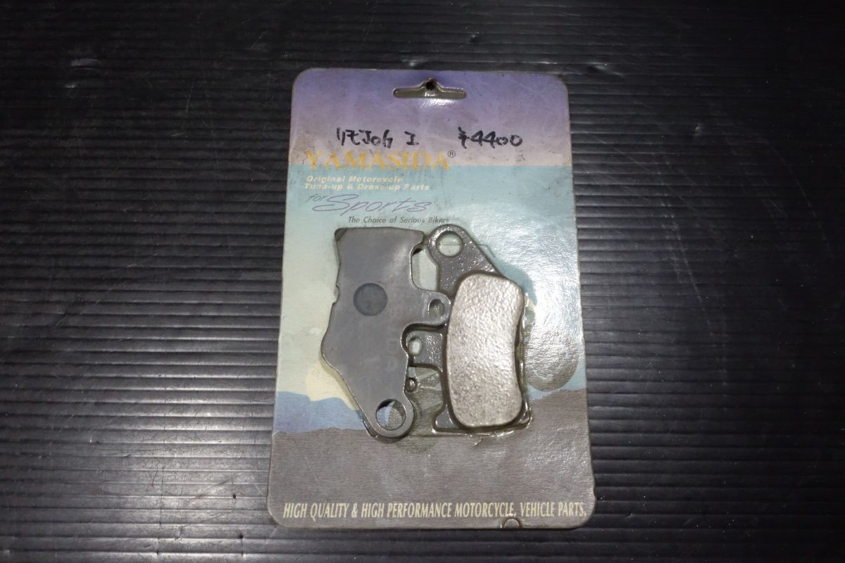 YAMASIDA ブレーキパッド B-420 ジョグ リモコン CV50 CV50R JOG ヤマシダ 新品 未使用 #R20250310拍卖