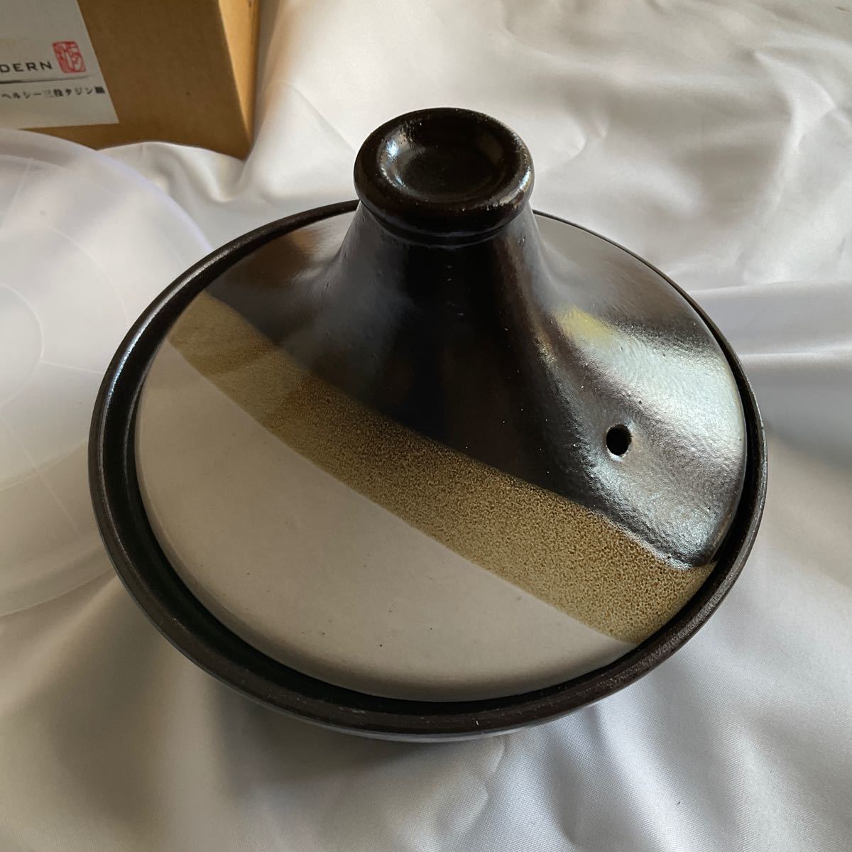 未使用品★「和MODERN ヘルシー三役タジン鍋 電子レンジ専用調理器具」拍卖