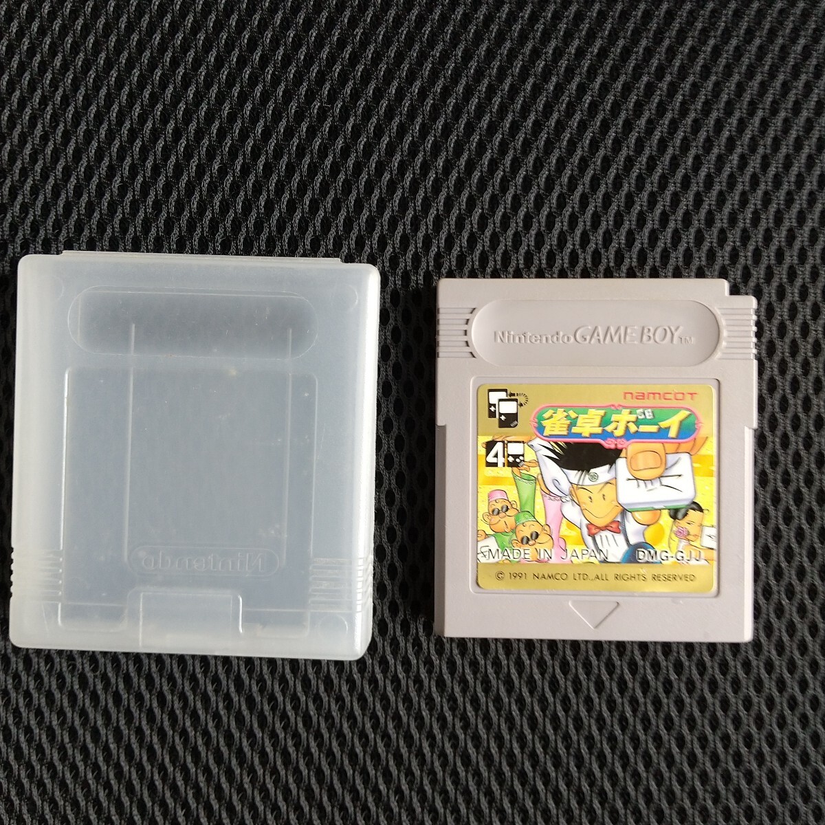 任天堂 ゲームボーイ用 麻雀ボーイ レトロ拍卖