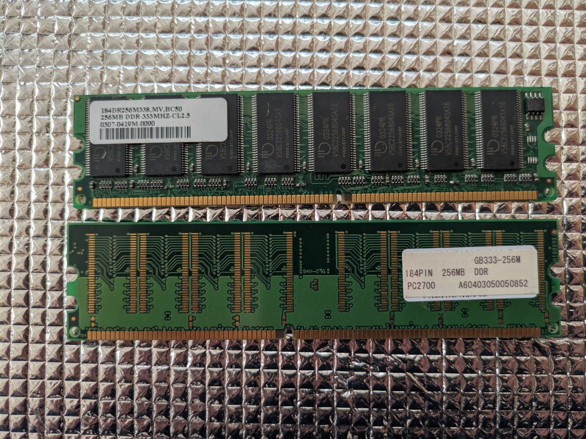メーカー不明 バルク品 DDRメモリ PC-333 256MB*2枚 CL2.5拍卖