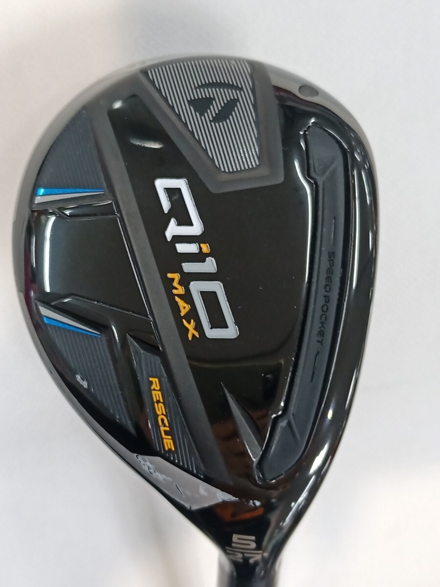 本州のみ送料無料◇即決価格◇UT◇テーラーメイド◇Qi10 MAX レディス◇ELDIO TM40◇27度◇L◇38in◇328g◇カバーなし拍卖