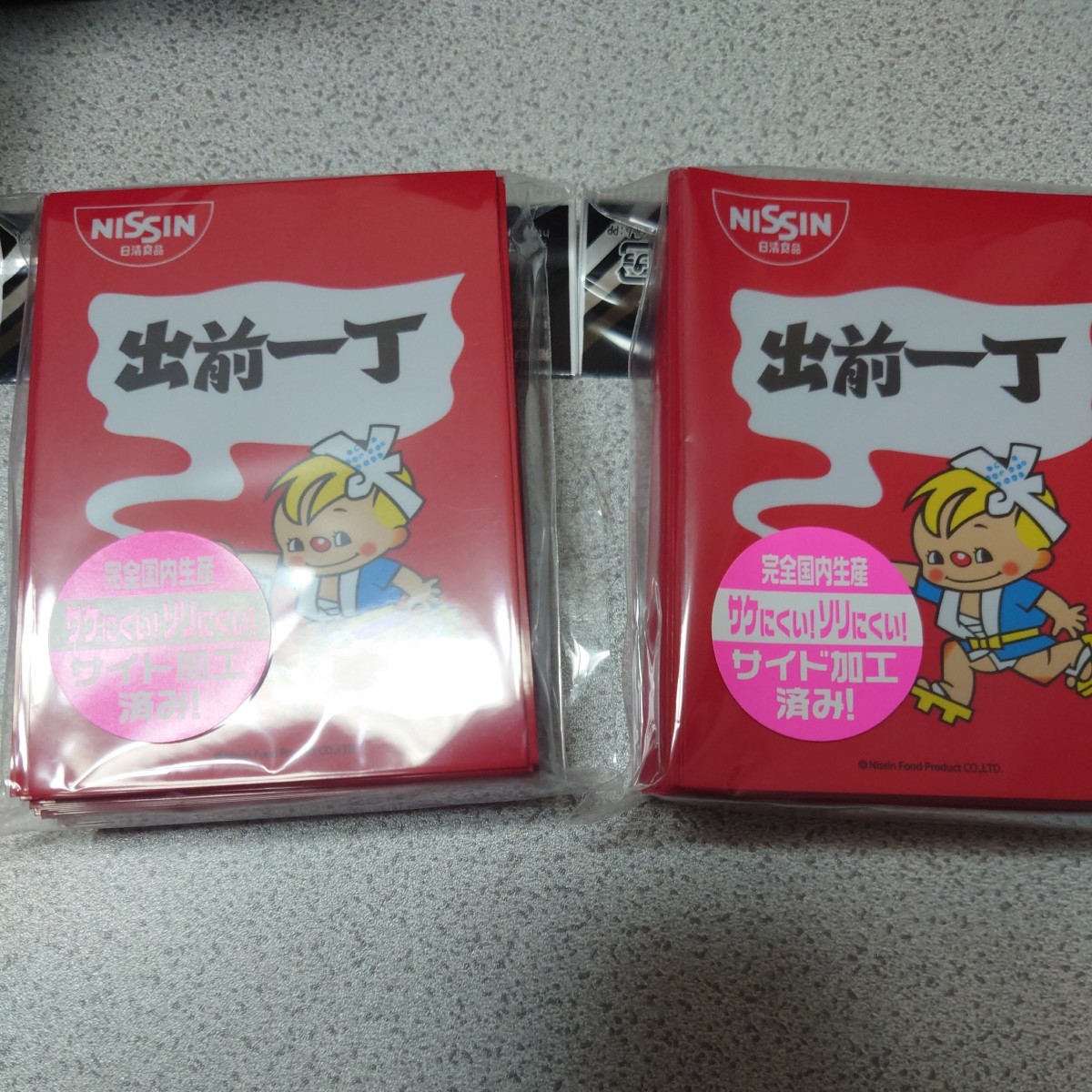 出前一丁 スリーブ 80枚入り 2個セット キャラクタースリーブ 即決拍卖