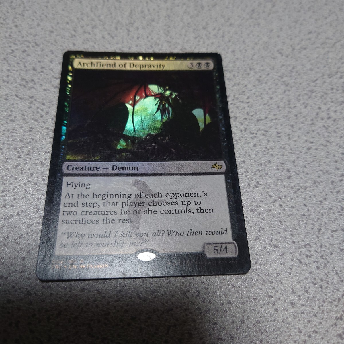 MTG FRF 悪行の大悪鬼 英語foil 一枚 即決拍卖