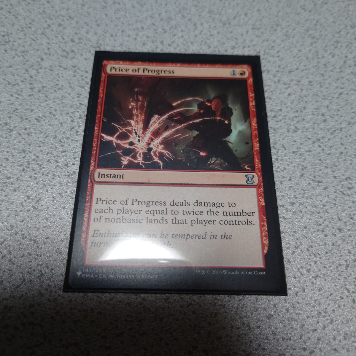 MTG EMA 発展の代価 英語 一枚 PWマーク 即決拍卖