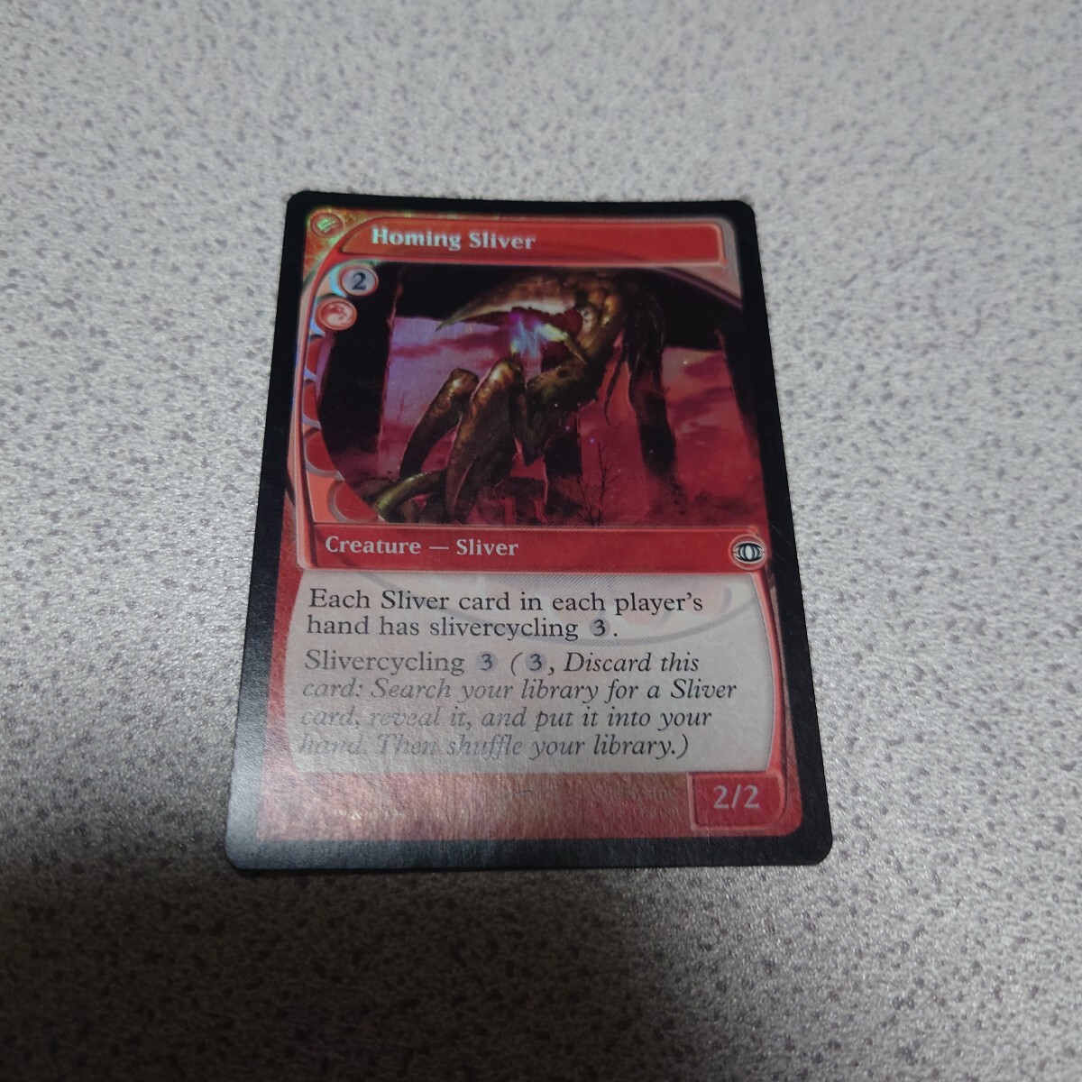 MTG FUT 誘導スリヴァー 英語foil 一枚 即決拍卖