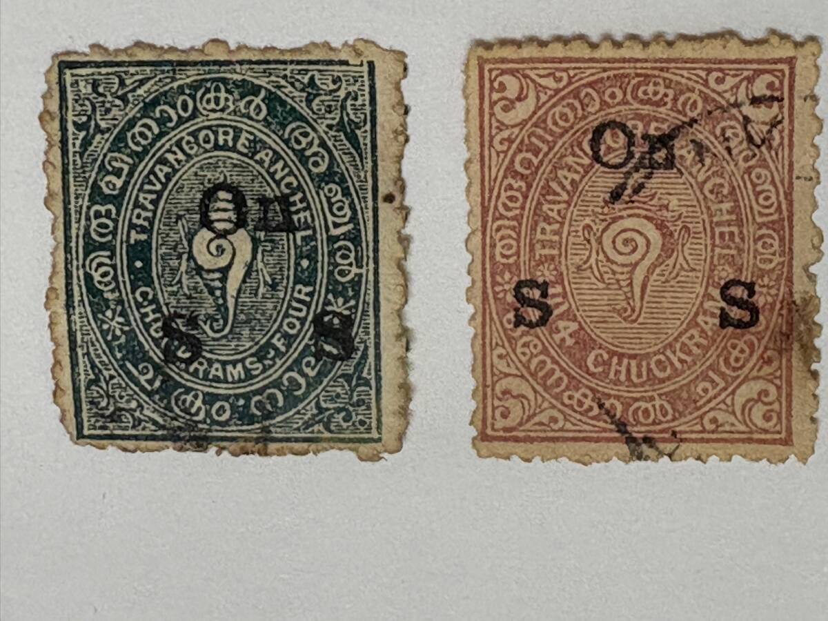 使用済み切手 英領 インド トラヴァンコール藩王国 2枚拍卖