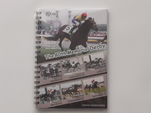 リングノート ディープインパクト JRA 日本ダービー 80周年記念 2013年 未開封品 非売品拍卖