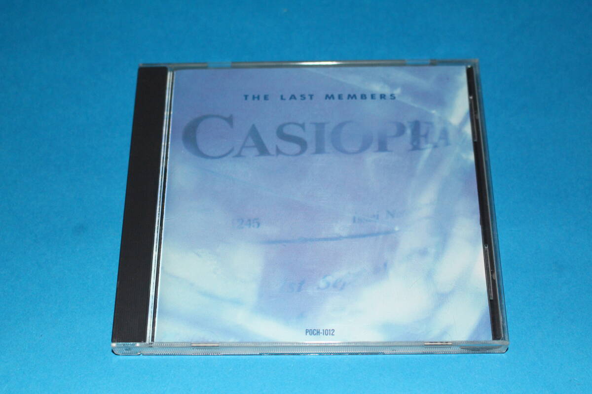 ■送料込■THE LAST MEMBERS ラストメンバーズ■CASIOPEA カシオペア■拍卖