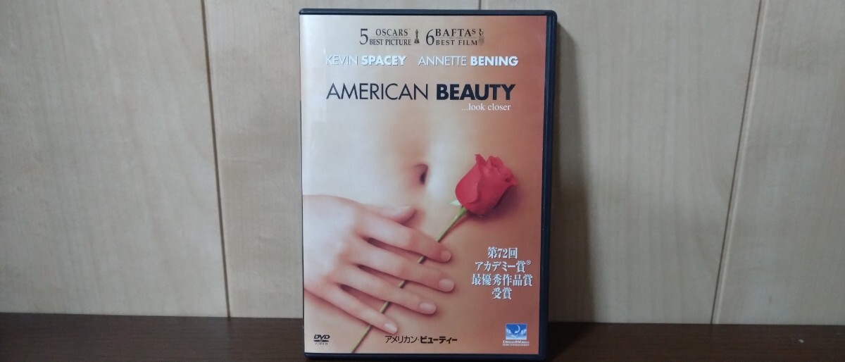 アメリカン・ビューティー DVD【中古】拍卖