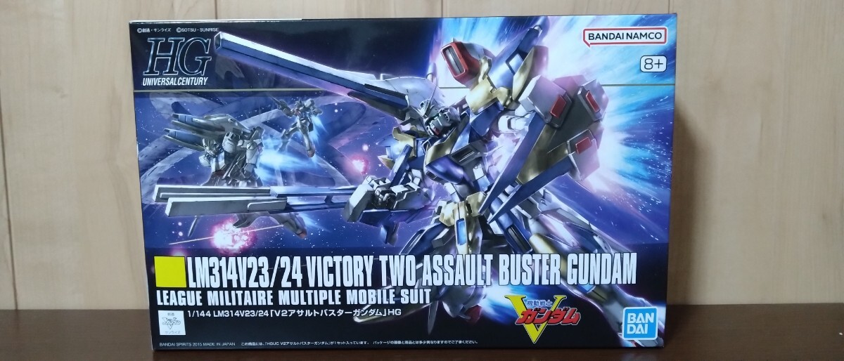 HGUC 1/144 V2アサルトバスターガンダム【未組立】拍卖