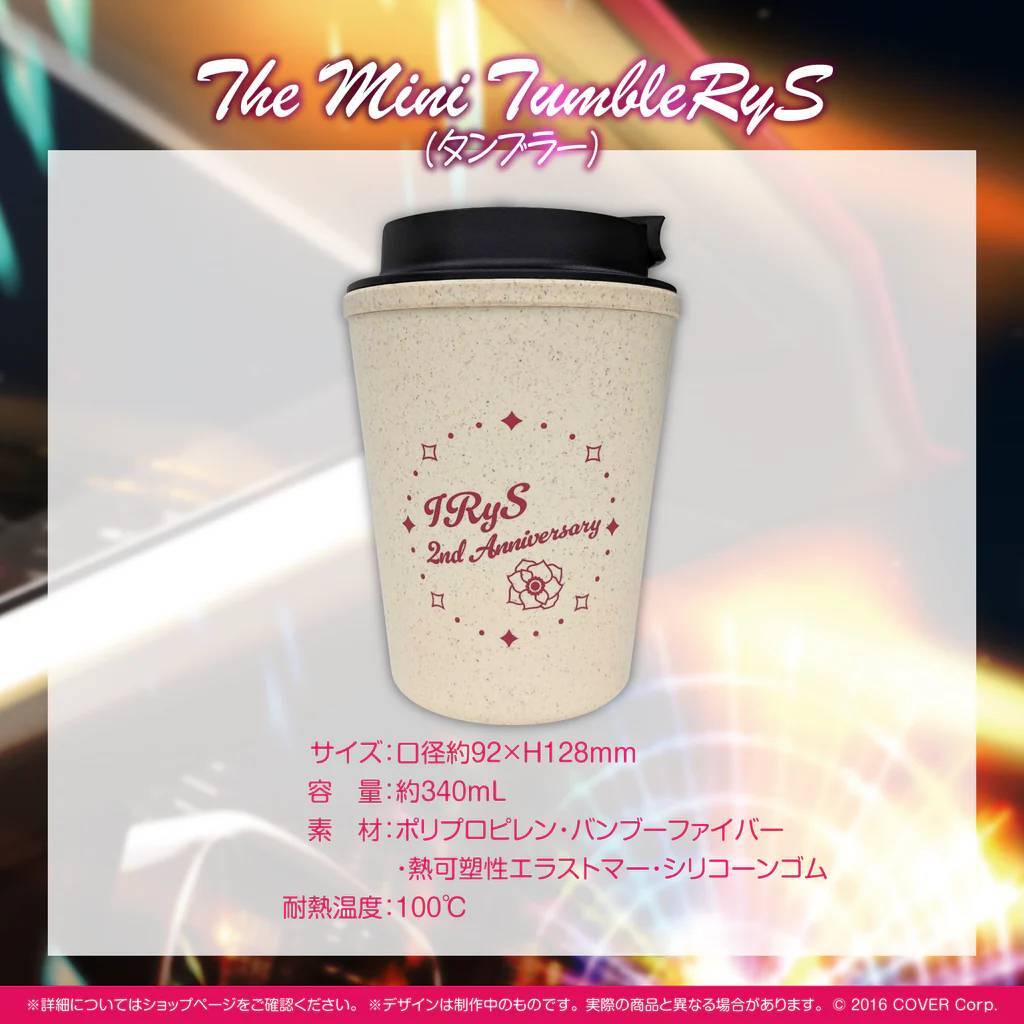 【送料:佐川60サイズ】 IRyS 活動2周年記念 The Mini TumbleRyS(タンブラー)【2nd Anniversary Celebration Tumbler hololive ホロライブEN拍卖
