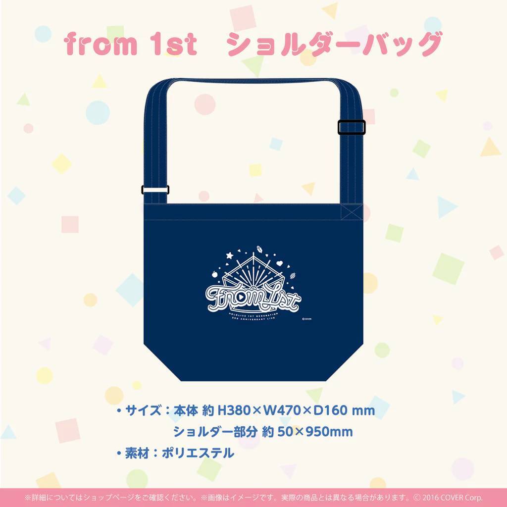 『from 1st』ライブグッズ ショルダーバッグ【hololive 1st Generation 3rd Anniversary LIVE Merch Shoulder Bag ホロライブ Vtuber】拍卖