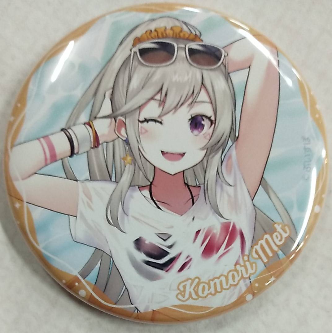 ぶいすぽ夏コミ2023 コミックマーケット102 ランダム缶バッジ 小森めと【Comic Market Button Badge Komori Met VSPO! ぶいすぽっ! C102拍卖