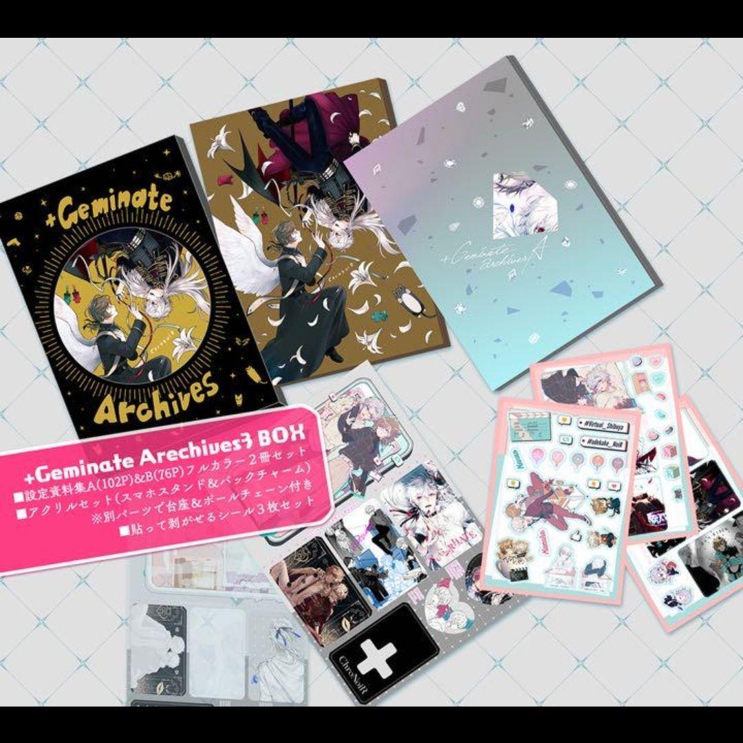 +Geminate arechives3 5点セット【ChroNoiR BOX SET Kanae Kuzuha Doujin NIJISANJI にじさんじ 叶 葛葉 同人誌 スマホスタンド archives拍卖