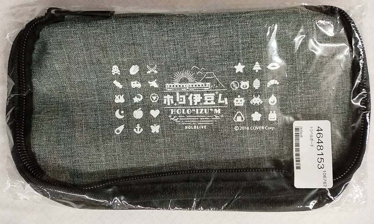 ホロ伊豆ム HOLO"IZU"M #泊まりたいホロライブ トラベルポーチ【hololive Travel Pouch Vtuber】拍卖