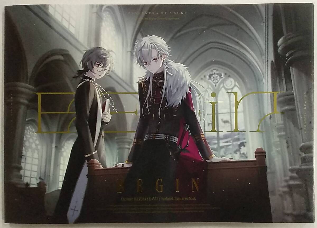 同人誌(イラスト集) BEGIN【ChroNoiR Kuzuha Kanae Doujinshi NIJISANJI にじさんじ 叶 葛葉 APPLE BOMB U助 本田ロアロ #にじそうさく05】拍卖