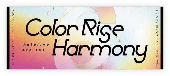 hololive 6th fes. Color Rise Harmony フェイスタオル【Face Towel ホロライブ Vtuber】拍卖