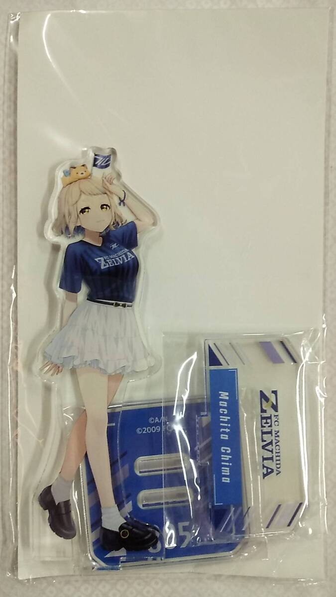 2024 J1 20クラブ×にじさんじ【Dパターン】B-19 アクリルスタンド【町田ちま(FC町田ゼルビア)】B賞NIJISANJI Acrylic Srand Machita Chima拍卖